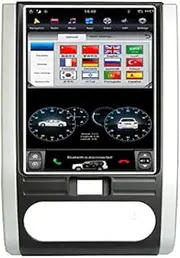 10.4'''Vertical Screen 4+64GB Android Car Multimedia Player Radio GPS Navigation for Nissan X-Trail 2007-2013