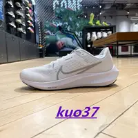 在飛比找蝦皮購物優惠-Nike Air Zoom Pegasus 40飛馬 40 