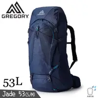 在飛比找蝦皮商城優惠-【GREGORY 美國 女 53L JADE 登山背包《午夜