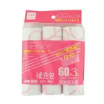 BN.Ж UDILIFE HOLD黏膠黏拖把補充60周3入◇