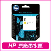 在飛比找momo購物網優惠-【HP 惠普】11 C4813A 黃色 原廠列印噴頭(Des