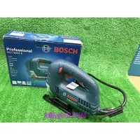 在飛比找蝦皮購物優惠-(含稅價)緯軒BOSCH GST8000E GST 線鋸機 