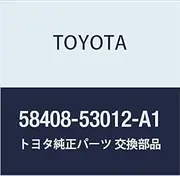 Toyota Genuine Parts Deck Board SUB-Assy NO.2 (Ivory) Alteza/Alteza Jeta, Model Number: 58408-53012-A1