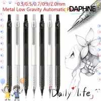 在飛比找蝦皮購物優惠-Daphne機械鉛筆文具0.3/0.5/0.7/0.9/2.