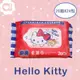 Hello Kitty 凱蒂貓抑菌柔濕巾/濕紙巾 20 抽 X 24 包 超柔觸感 隨身包攜帶方便