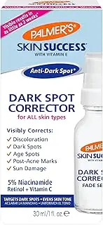 PALMER'S Skin Success Dark Spot Corrector Fade Serum, 30ml