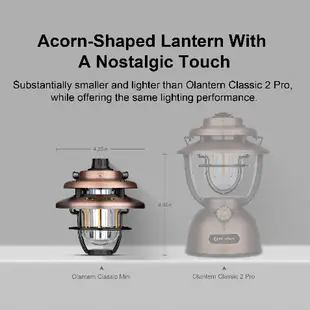 【錸特光電】OLIGHT Olantern Classic Mini 300流明 復古露營燈 無極調光 雙光源 三腳架