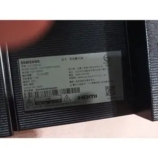 故障零件機~~~三星Samsung 27吋 IPS HDMI窄邊框液晶螢幕顯示器F27T350FHC整台出售