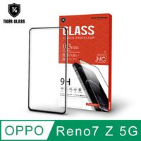 T.G OPPO Reno7 Z 5G 高清滿版鋼化膜手機保護貼(防爆防指紋)