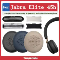 在飛比找蝦皮購物優惠-適用於 for Jabra Elite 45h 耳墊 耳罩 