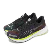 在飛比找momo購物網優惠-【PUMA】慢跑鞋 Deviate Nitro 2 PsyR