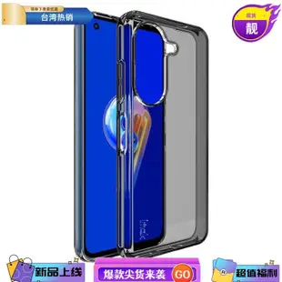 浩怡3C 原廠 華碩 ASUS ZenFone 10 5G 手機殼 透明殼 矽膠 軟套 保護殼 防摔 手機套