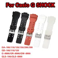 在飛比找Yahoo奇摩拍賣-7-11運費0元優惠優惠-卡西歐casioG Shock橡膠錶帶GA100 110 1