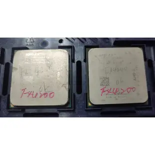 AMD FX4200 CPU