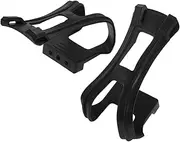 SUPVOX 1Pair Replacement Toe Clips for Exercise Bikes Durable Footrest Cages for Fixed Gear and Mountain Bikes Lightweight and Easy to Install Riding Accessory for Cyclists