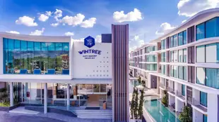 清邁溫崔城市度假村Wintree City Resort Chiang Mai