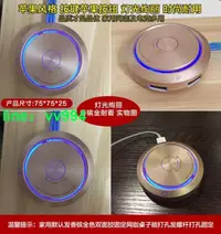 在飛比找樂天市場購物網優惠-電腦主機箱外置延長線外接桌面開關機按鈕--