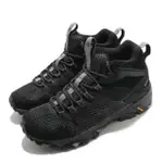 MERRELL 登山鞋 MOAB FST 2 MID GTX 女鞋 黑 灰 防水 戶外 黃金大底 高筒 ML599534