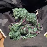 3.48lb Natural zoisite Quartz carved crystal tiger skull reiki decoration