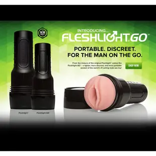 美國Fleshlight-買一送一GO行動戀人Surge 頂級男用飛機杯