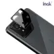 Imak 艾美克 ASUS ROG Phone 8/ROG Phone 8 Pro 鏡頭玻璃貼(一體式)(曜黑版)