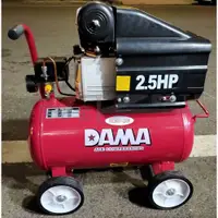 在飛比找蝦皮購物優惠-【榮展五金】DAMA 快速強力空氣壓縮機 2.5HP/25L