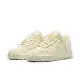 【NIKE】AIR FORCE 1 07 FRESH 男鞋 休閒鞋 奶白-DM0211101