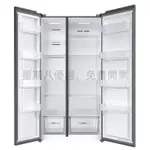 冰箱一級能效雙變頻風冷無霜650升超大容量雙門對開門家用冰箱