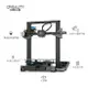 快速出貨免運 3D列印機 創想三維 3D打印機 3D列印 創想三維ENDER-3S pro v2高精度準工業級 可開發票 可開發票 母親節禮物