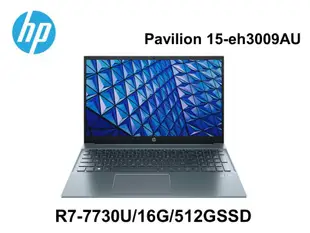 HP Pavilion 15-eh3009AU 紳士藍 15.6吋筆電