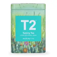 在飛比找蝦皮購物優惠-5折:T2 Tea 澳洲名茶-澳洲伴手禮首選- T2茶 消化