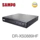 【易購生活】聲寶 DR-XS0889HF 8路 H.264 1080P高畫質 監視監控錄影主機