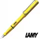 【芥菜籽文具】// 德國 LAMY // SAFARI 狩獵者系列鋼筆 #18 黃 德國原裝