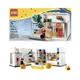 樂高 LEGO 積木 樂高店限定商品 Lego Shop 樂高專賣店40145 W