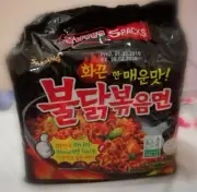 1 set contain 5 pack 140g Samyang 2X Spicy Hot Chicken Korean Ramen Fire Noodle