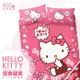 享夢城堡 單人四季涼被4x5-HELLO KITTY 經典甜美-粉.紅