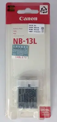 在飛比找Yahoo!奇摩拍賣優惠-CANON NB-13L 原廠鋰電池 完整盒裝 for G7
