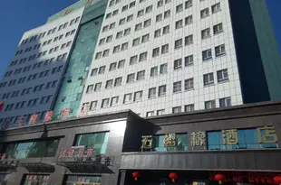 伊寧五棵橡酒店(原濱河大酒店)Wukexiang Hotel