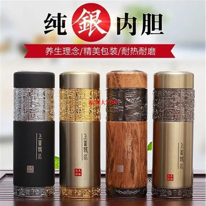 銀杯的價格推薦- 2026年06月|飛比價格