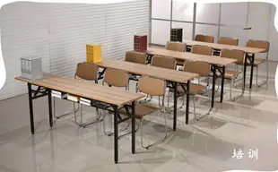 簡易折疊桌子酒店會議桌培訓桌宴會活動長條桌辦公桌IBM桌電腦桌