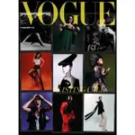 【MYBOOK】VOGUE 2023 4月號(電子雜誌)