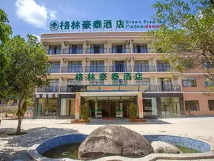 GreenTree Inn Sanya Fenghuang Jichang Road Business Hotel