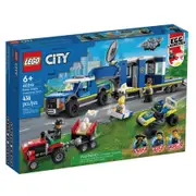 LEGO樂高城市系列 警察行動指揮車 60315 ToysRUs玩具反斗城