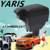 【新貨】TOYOTA YARIS 缺口式 中央扶手箱 VIOS中央扶手箱 扶手箱 車用扶手 置物箱 車用置物 扶