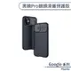 Google Pixel 6a 黑鏡Pro鏡頭滑蓋保護殼 手機殼 保護套 防摔殼 四角氣囊 鏡頭防護