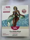Justice Inflatable Pool Chair Float W/Back Rest & Cup Holder