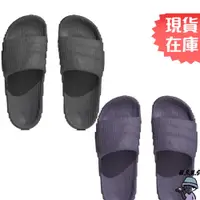 在飛比找蝦皮購物優惠-Adidas 男女 拖鞋 防水 ADILETTE 鐵灰/紫 