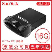 在飛比找蝦皮購物優惠-SANDISK 16G ULTRA Fit USB3.1 隨