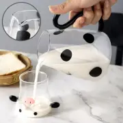 Cow Glass Water Pitcher with Glass Cup 500ml V-shaped Mouth Cow Glass Jug pacMw
