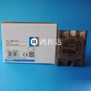 1PCS Omron G3NB-225B-1 G3NB225B1 DC5-24V Solid State Relay -New Free Ship #OM